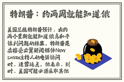 榴莲app下载网址进入免费